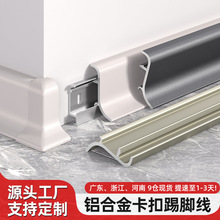�����X�Ͻ����_��4/8cm����ʽ���P��bl�����L�O�����ٵ��_��