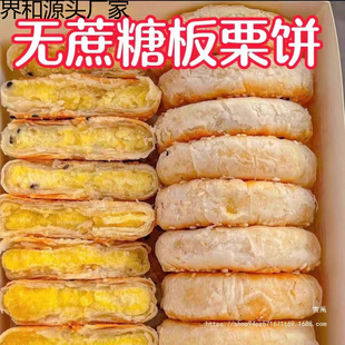 ���������ʳƷ��ʳ��Ѫ�Ǹ����ѿ���