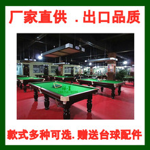 ������տ������̨�ƏS�ҹ����ؑc����̨�ĳߴ罭�T����̨���칫˾