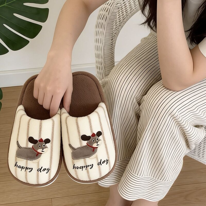 Men's and Women's Cute Color-Blocked Striped Warm Home Slippers for Autumn and Winter, Couple's Fun Puppy Fur Slippers for Men Men's and Women's Cute Color-Blocked Striped Warm Home Slippers for Autumn and Winter, Couple's Fun Puppy Fur Slippers for Men