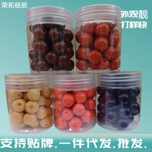 青鱼珠珠代理大青专用 青鱼软珠黑坑缓沉浮水饵料 钓巨物大物颗粒