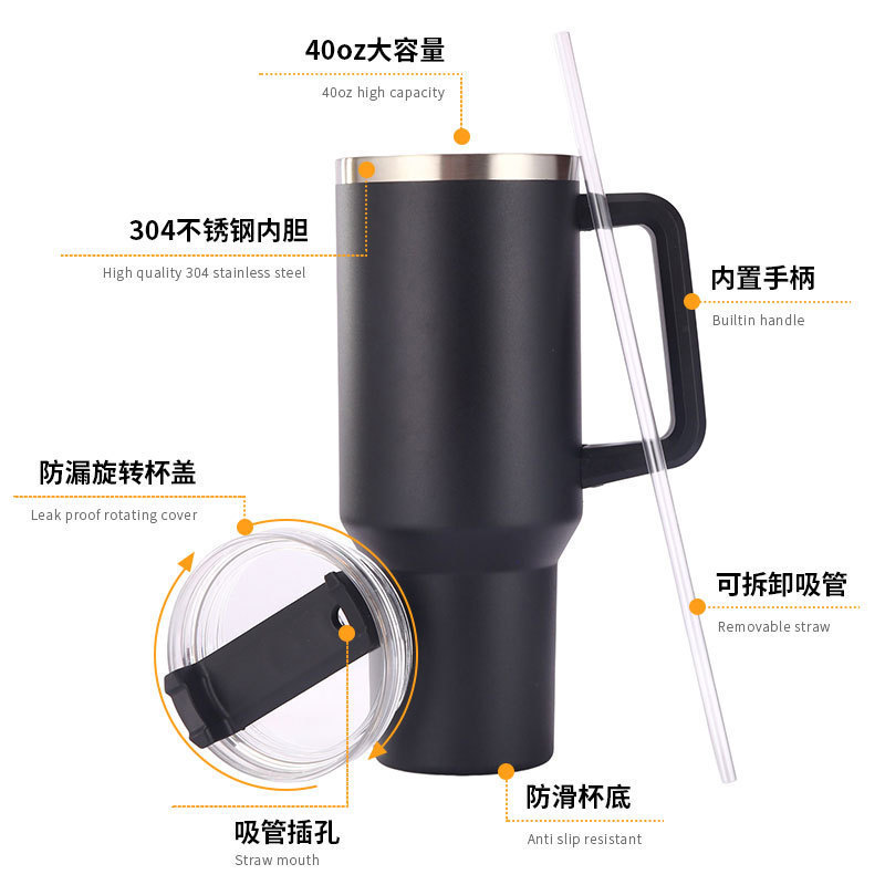 Generación de 40oz de gran capacidad 304 taza de automóvil de acero inoxidable taza de hielo taza portátil de automóvil taza de vacío taza de mango