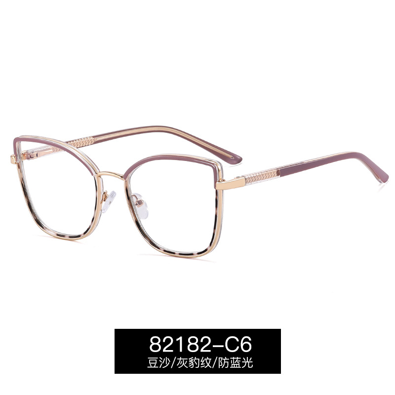 C6 Soya / Grizzly / Resistente a la luz azul