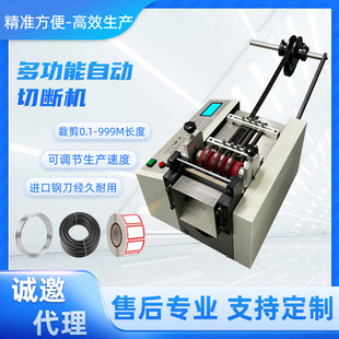 ��s���~���ֶβü��C��Ƥ�����~Ƭ���_�C��⼈������A5���м��C
