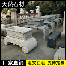 ʯ���軨���S����Wʽ����ͥԺ�A��ʯ�Ļ���@�־��^�������