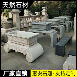 石雕鱼缸花盆仿古圆缸庭院门海流水石缸家用石头荷花缸水缸养鱼池