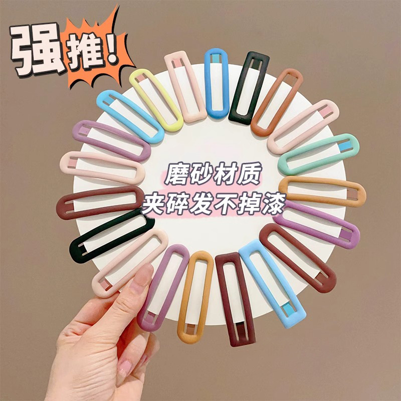 ins colorido redondo no daña clip de pelo para niños lateral frisa clip de pelo 2025 nuevo toque de pelo rojo en línea para mujeres