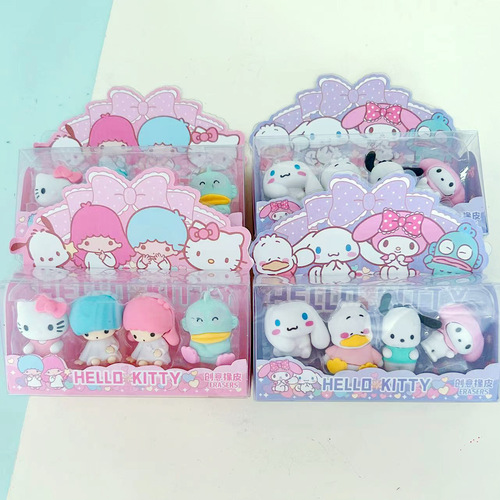 Eraser Sanrio Kurome Cartoon Animation Fun Traceless Eraser  New Student Stationery Removable