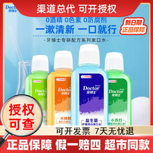 ����ʿ����ˮ������/С�K��/�����o��/����������ˮ���x���l���l