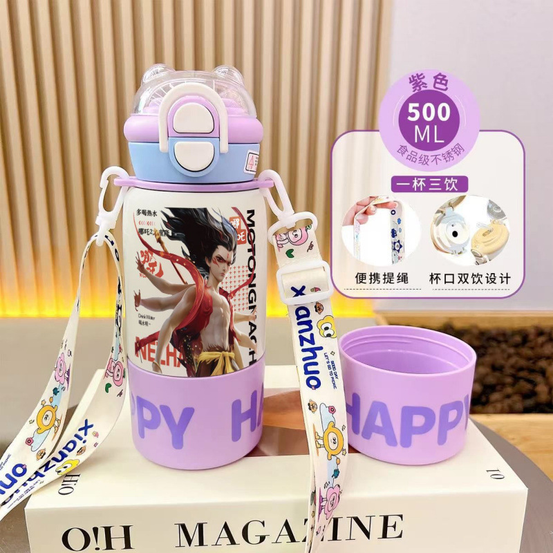 哪吒系列卡通保温杯不锈钢儿童水杯学生便携吸管挂绳大容新款|undefined