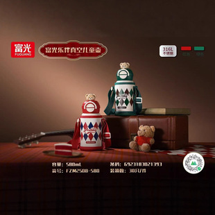 ����FZM2508-580������Ճ�ͯ��316���P䓿�ͨС�ܱ��ر�������