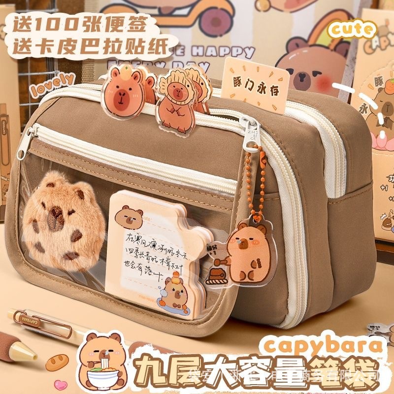 Estuche de lápices Capibara, nueve compartimentos, café Maillard, multifuncional