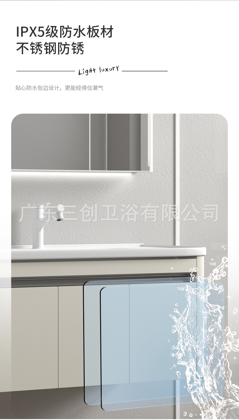 806详情 (13).jpg