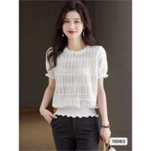 Բ�캫ϵ��ˬ˿�ο���֯���̿�Ů�ļ���Ƹй�������������������