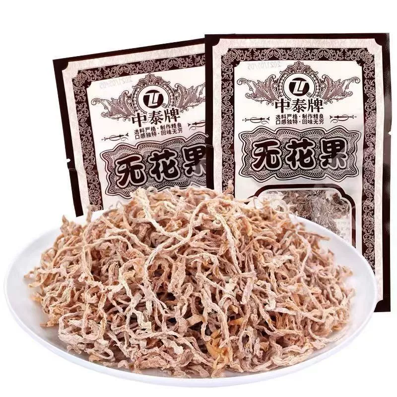 Zhongtai со вкусом инжира сушеный редис сушеные сухофрукты консервированные фрукты после 8090-х годов ностальгические закуски детские закуски оптом