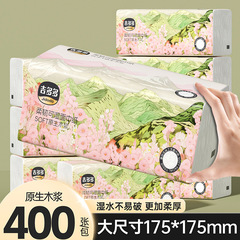 吉多多400枚入り家庭用お徳用ペーパータオル、大量卸売ナプキン、箱入りフェイシャルティッシュ
