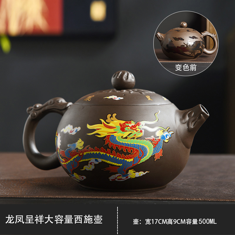 Gran tamaño de tetera de arena púrpura decolorante caliente hecha a mano té de dragón y phoenix té para hacer té para el hogar no caliente
