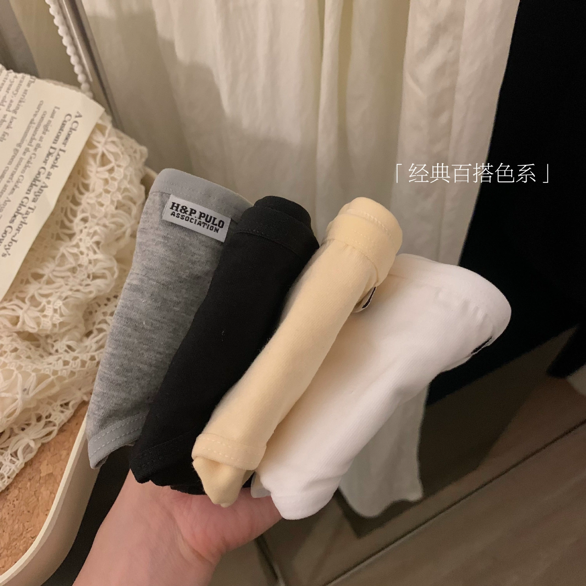 Летние японские цветные удобные дышащие брюки