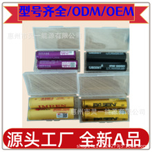 EFEST  AWT�t���Բ��S  EFEST MXJO�G�S�� lii ̫���늳� ������