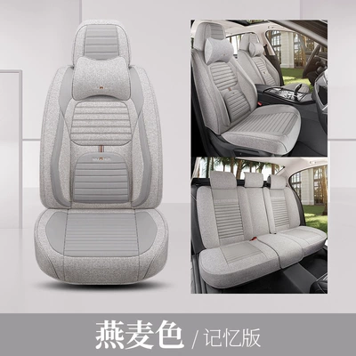 Model Linen All-Season Universal Seat Cushion | Four Seasons Pad - oatmeal-color-solid-waist-memory-foam-comfort-version-five-seats