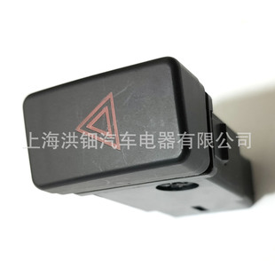 Suitable for modern Sonata emergency switch 299.HY1S08 93790-3K000FZ