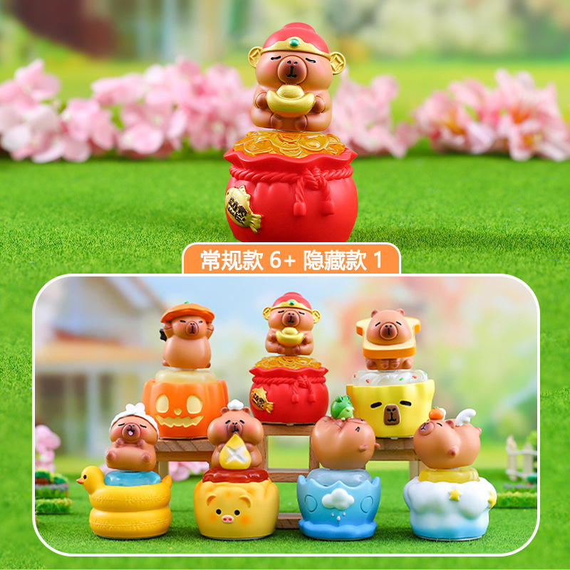 小红书同款豚门许愿农场卡通盲盒创意潮玩卡皮巴拉儿童玩具装饰品|undefined
