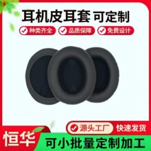 �m��HyperX��ʿ�DCloud2HSCPFlightStingerAlphaS���C�׶��֔��a