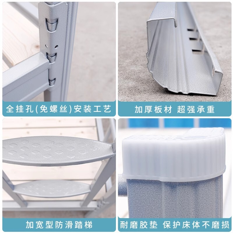 员工简约上下铺铁床双层床铁架床学生宿舍床铁艺双人床公寓高低床|undefined