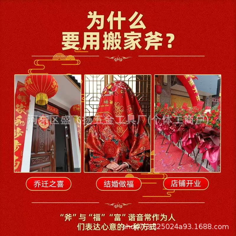 微信图片_20250520113029.jpg