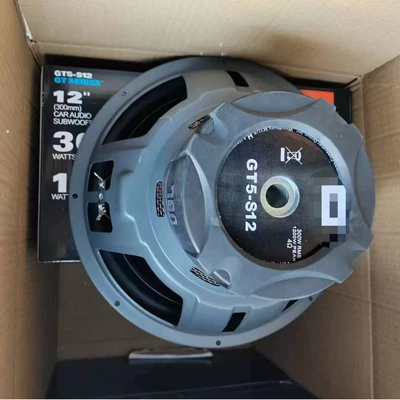 JB\L Stage S12 Car horn/tweeter