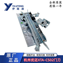 �������W���~�����I�T�iͬ���T��XTA-CS02L1=47 57 67 72����T��