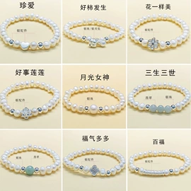 翡翠手饰;翡翠项饰;和田玉手饰