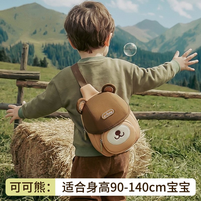 Kindergarten Children Aged 3 to 6, Boys and Girls, Lightweight Mini Crossbody Bag, Travel Shoulder Bag, Cartoon Cute Coin Purse