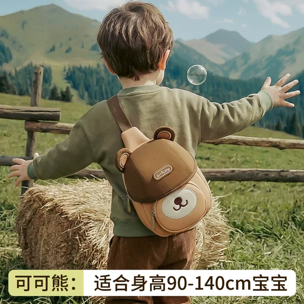 Kindergarten Children Aged 3 to 6, Boys and Girls, Lightweight Mini Crossbody Bag, Travel Shoulder Bag, Cartoon Cute Coin Purse