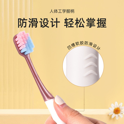 Xiujie Five-Piece Wide Head Soft Bristle Toothbrush Dual Color Bristles Family Set Adult Couple Manufacturer Supermarket Factory