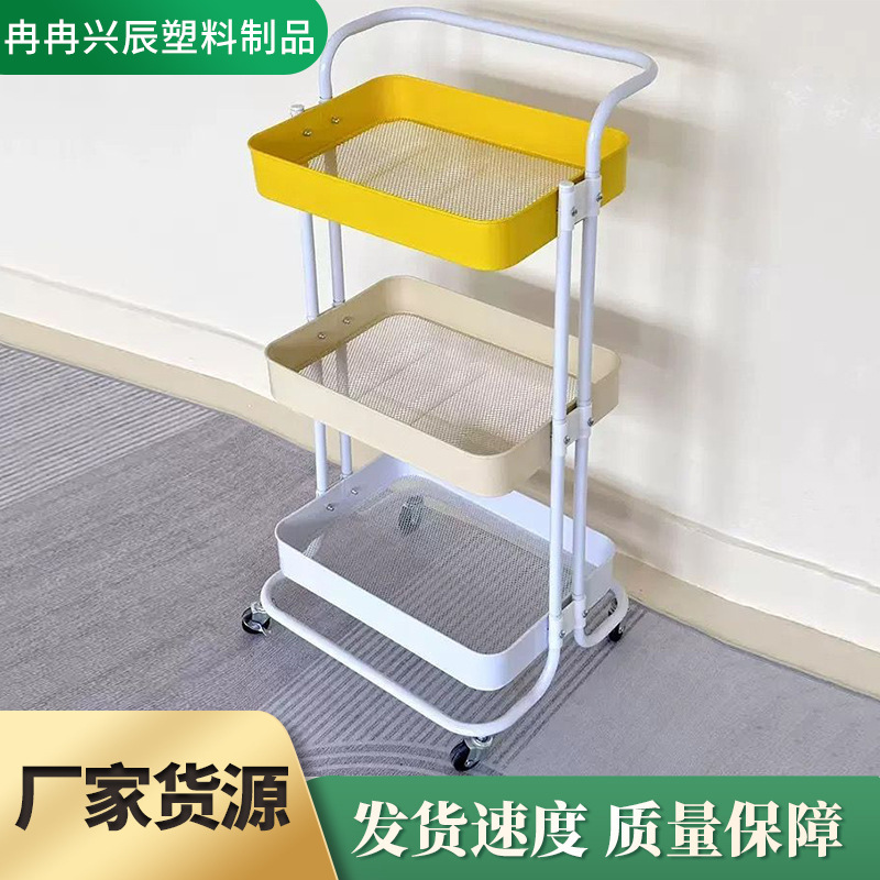 客厅置物架厂家批发卧室简约单色三层储物架带轮子碳钢款落地架子|undefined