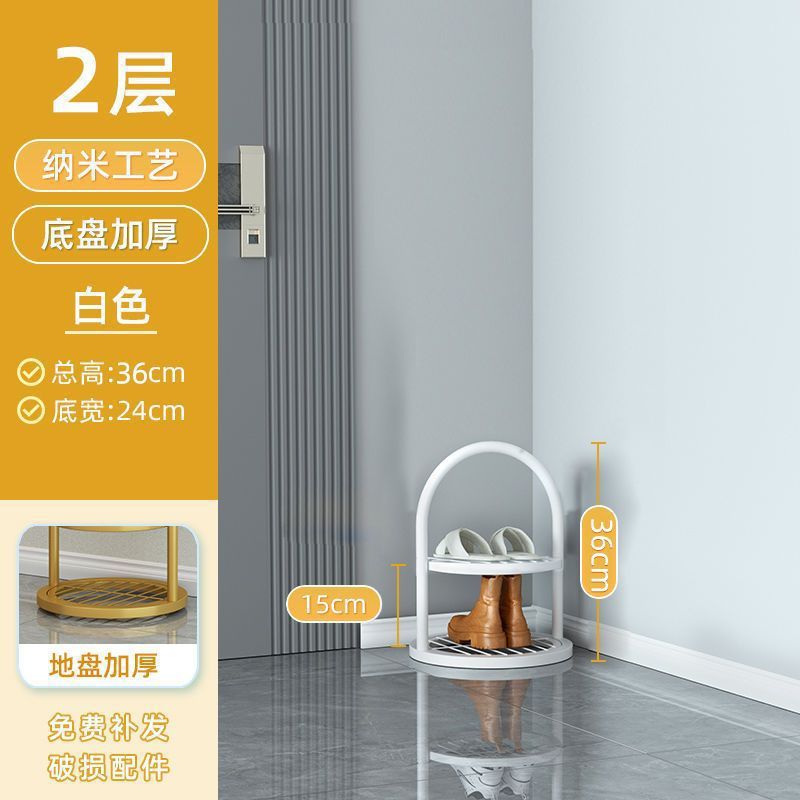 2레이어-화이트 [업그레이드 모델]