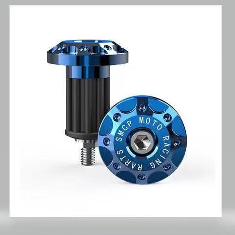 Electric scooter cross-country motorcycle handlebar plug hand plug anti-fall handlebar balance plug handlebar plug metal