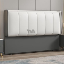 gq科技布软包床头2023新款落地靠背板超薄轻奢简约全实木床头板单