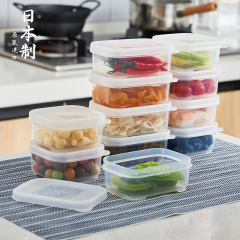 日本輸入鮮度保持箱プラスチック密封箱長方形果物収納箱台所用品弁当箱三点セット