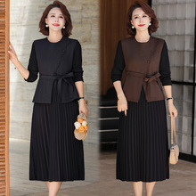 妈妈秋装连衣裙端庄大气套装中年高端女装洋气中老年秋季马甲外套