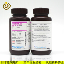 4305 28 Loctite 紫外線 可視光硬化型接着剤 4305 ヘンケル 4305 28 1本 28g 通販モノタロウ 39535045
