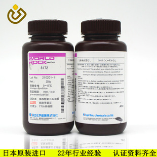 �����ձ��f�����W�zˮ  5518 8172ϵ���zˮ UV�zˮ�����W�̻��z