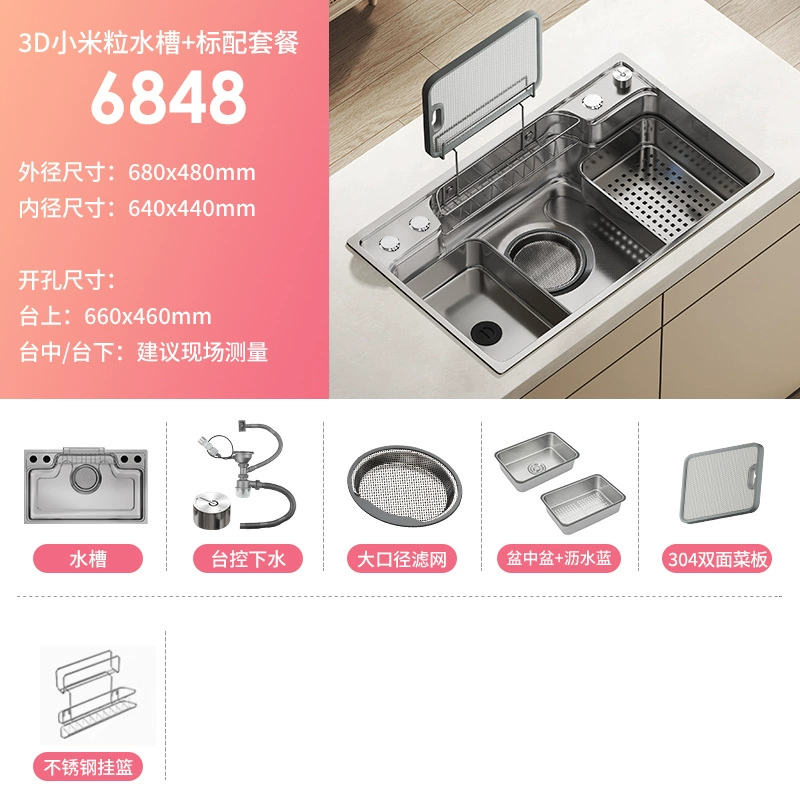 Плита толщиной 4,0 мм из серебристого японского Sink Xiaomi с тиснением, нержавеющая сталь 304, одно отсечное раковина, блюдо-раковина RS1