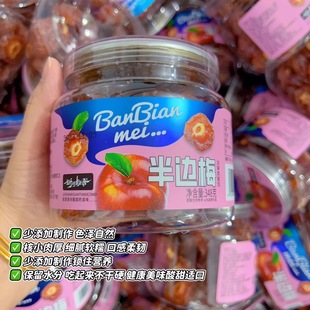 ���Z��߅÷348g���bԒ÷������÷���ӹ��ɹ������T��ʳ���l��؛