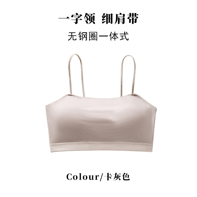 小吊带背心女内搭夏带胸垫抹胸衣外穿裹胸文胸美背一体固定杯内衣|undefined