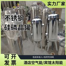 Pܛˮe^Ƶ̫ܿ՚ǰù׾޼ș^V蹸