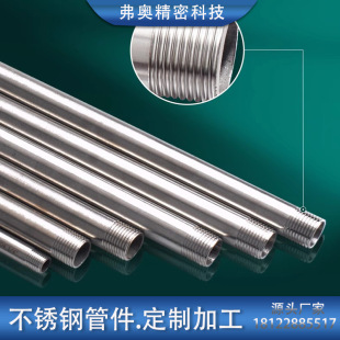 ���ܲ��P䓹� �t������ӹ����ۏ�����_�ۺ���cnc܇�荏ͺϼӹ�