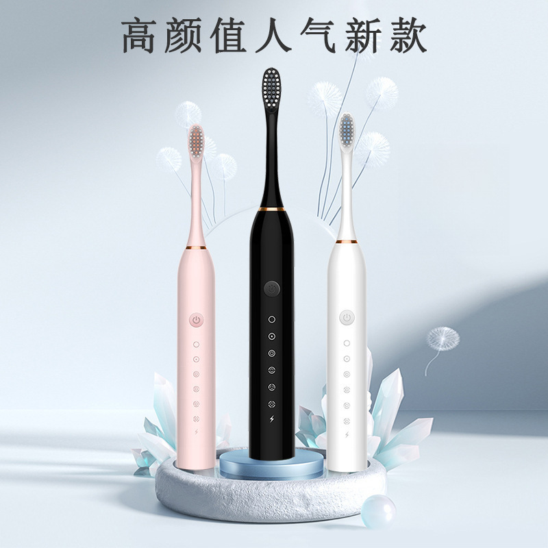 Electric Toothbrush Rechargeable Cross-Border Adult Soft-Bristled Automatic Sonic Vibration Smart Tooth Cleaning Artifact Couple Toothbrush