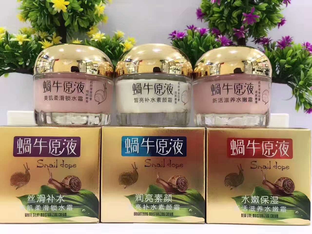 微信图片_20210908194405